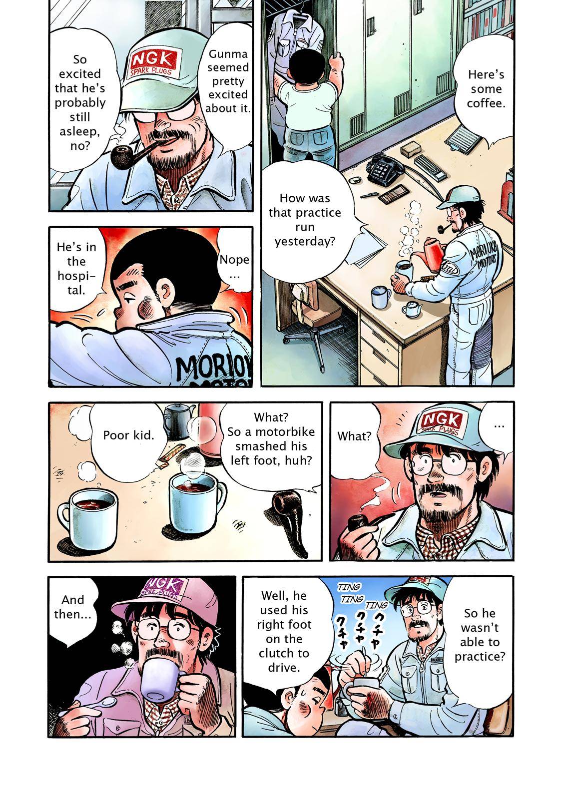 Page 2