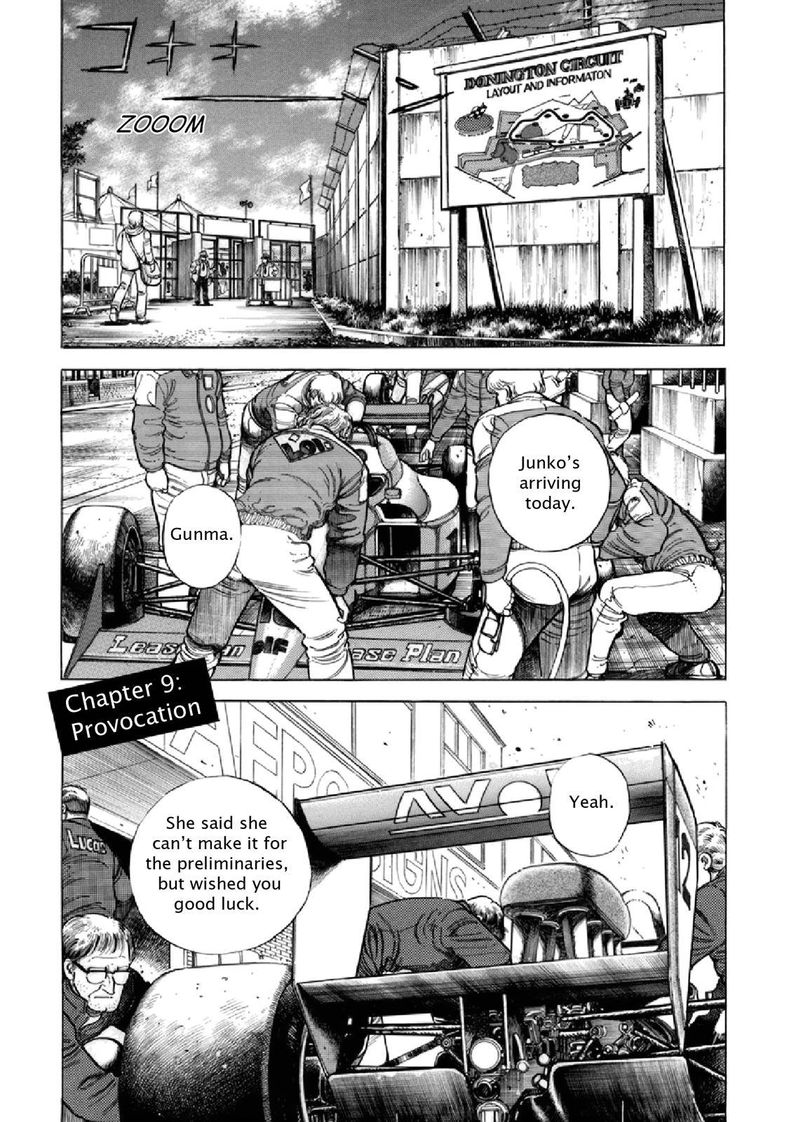 Page 0