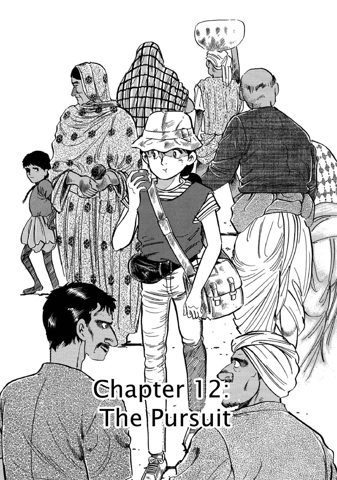 Page 0
