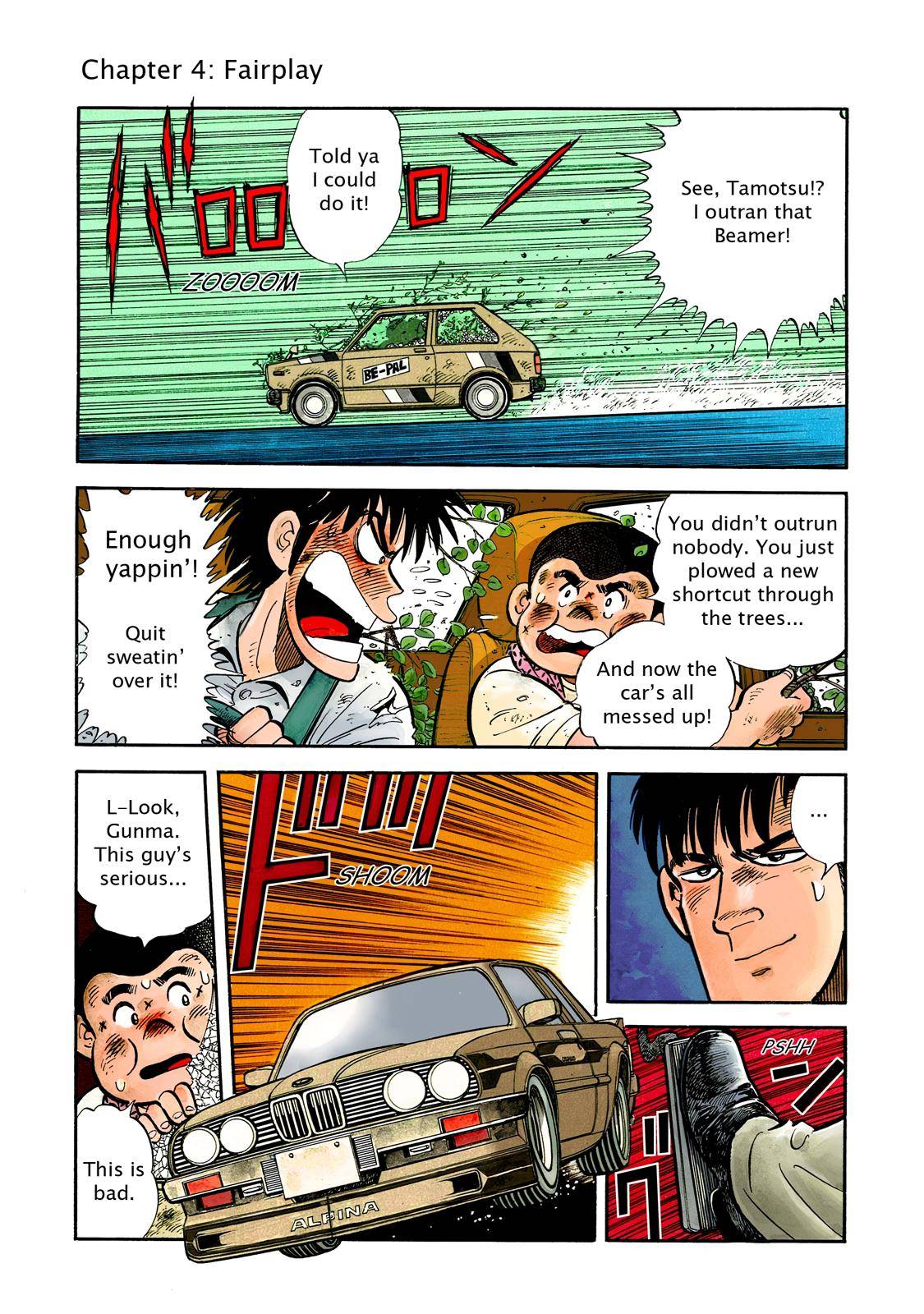 Page 0
