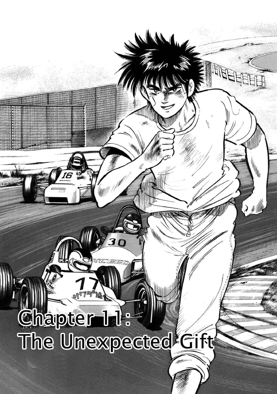 Page 0