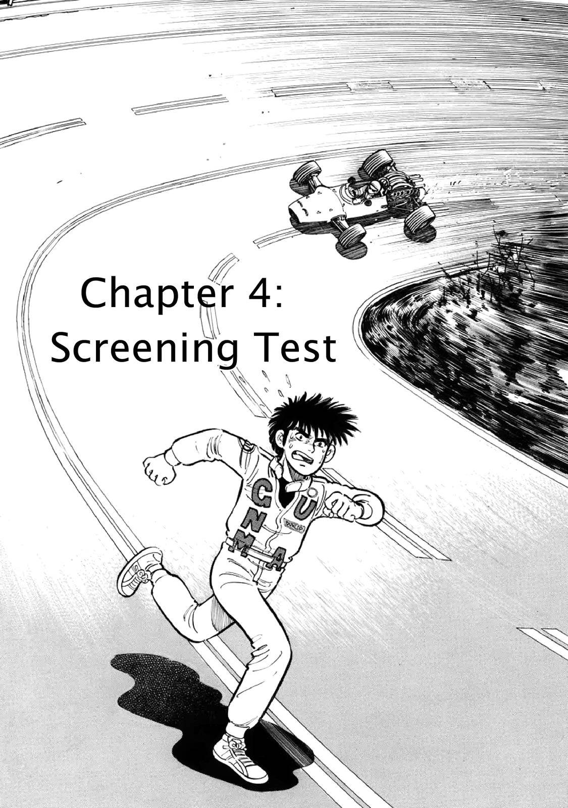 Page 0