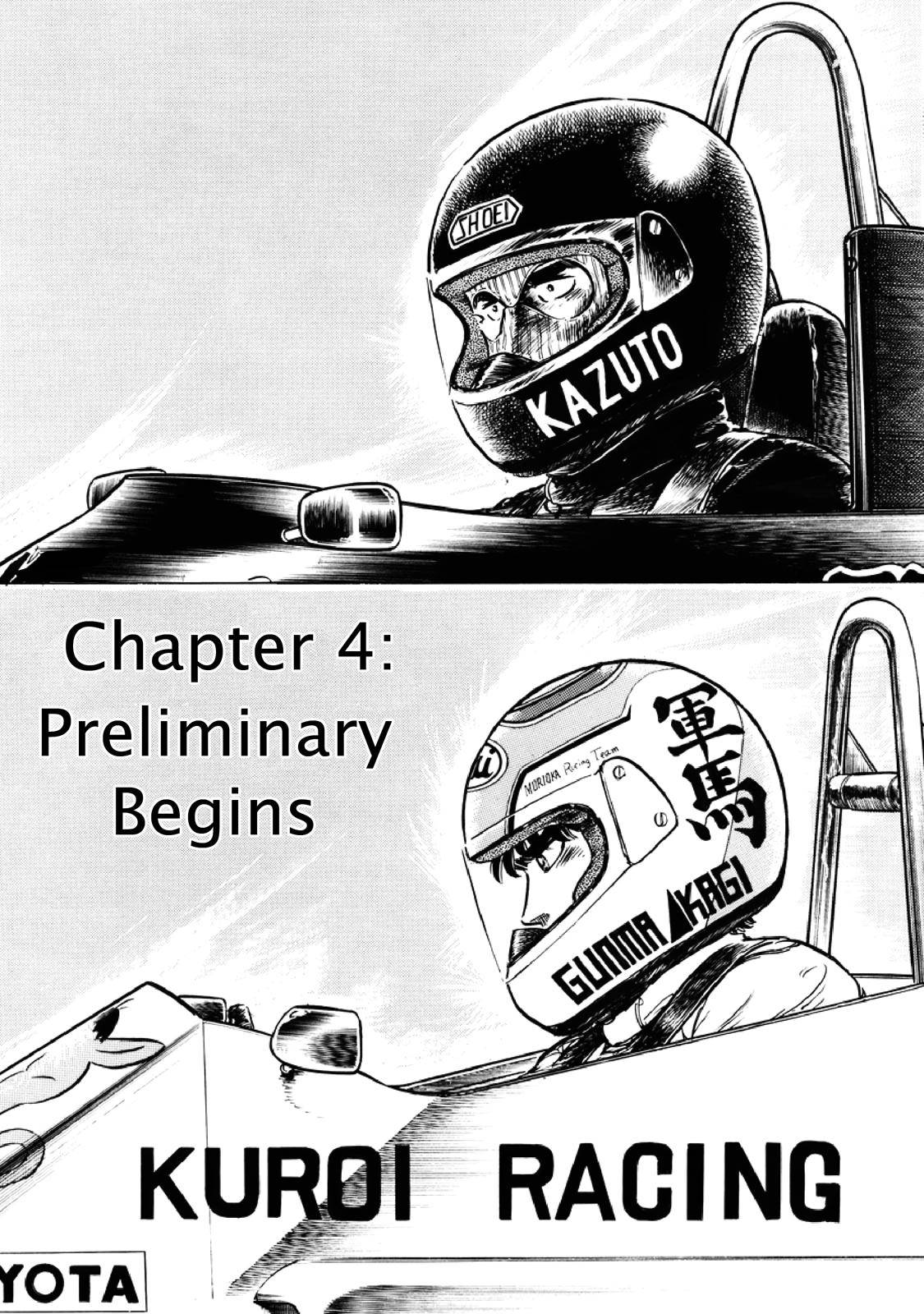 Page 0