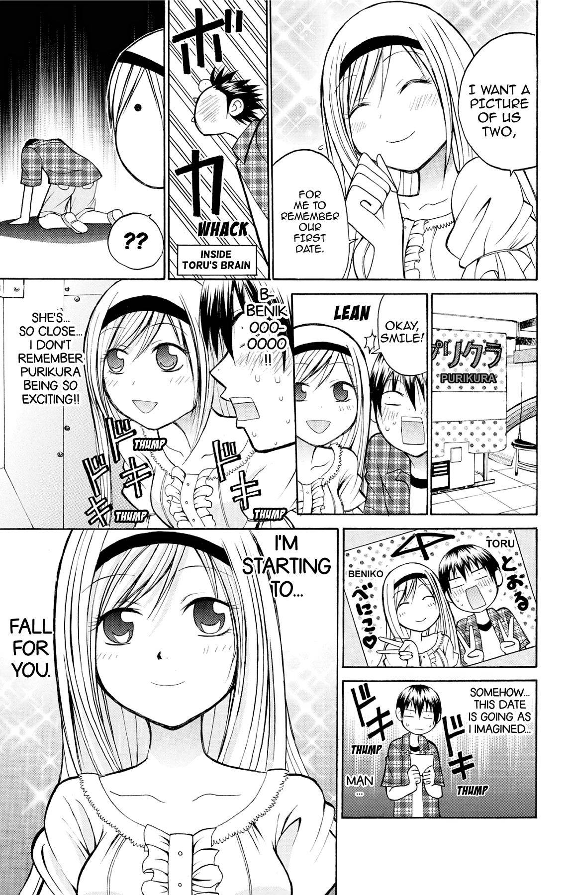 Page 23