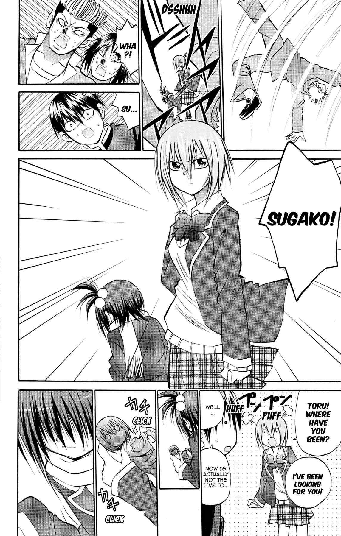 Page 33