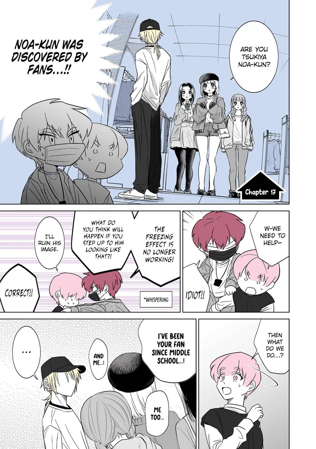 Page 0