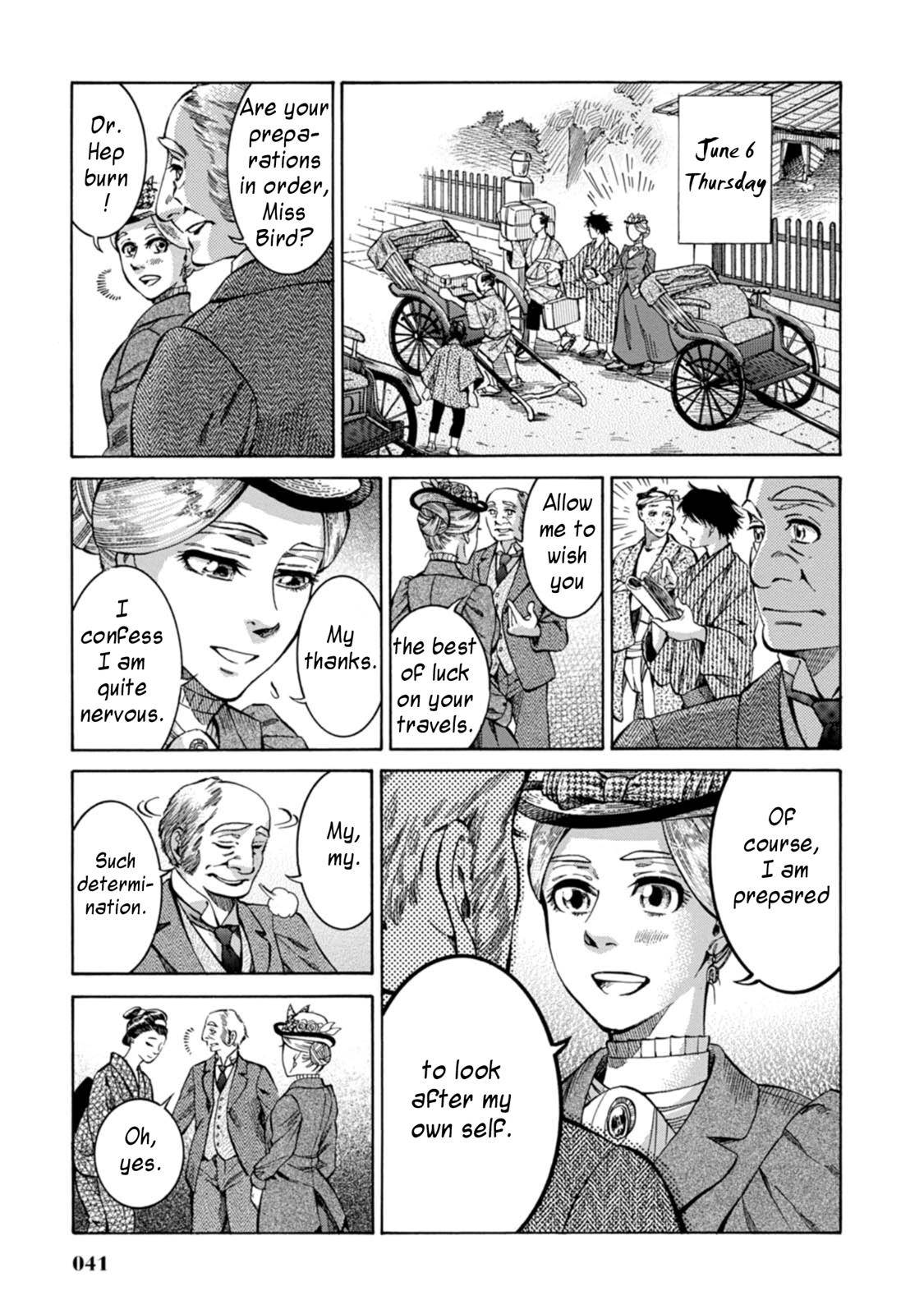 Page 39