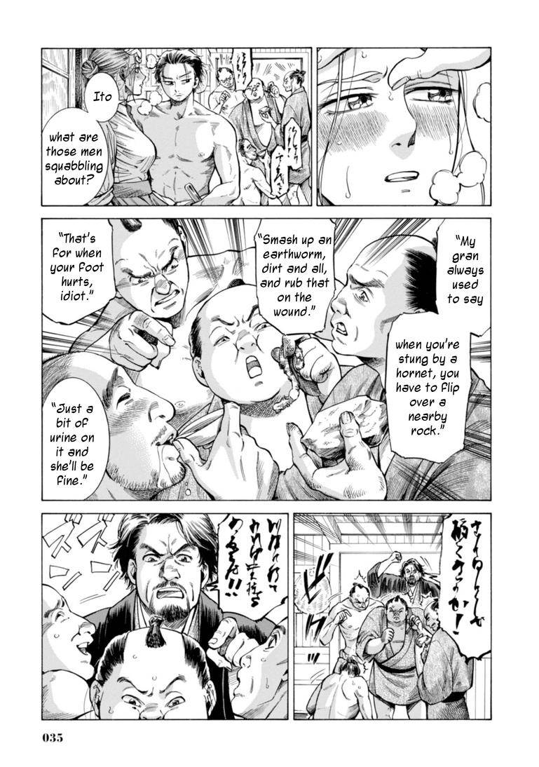 Page 32