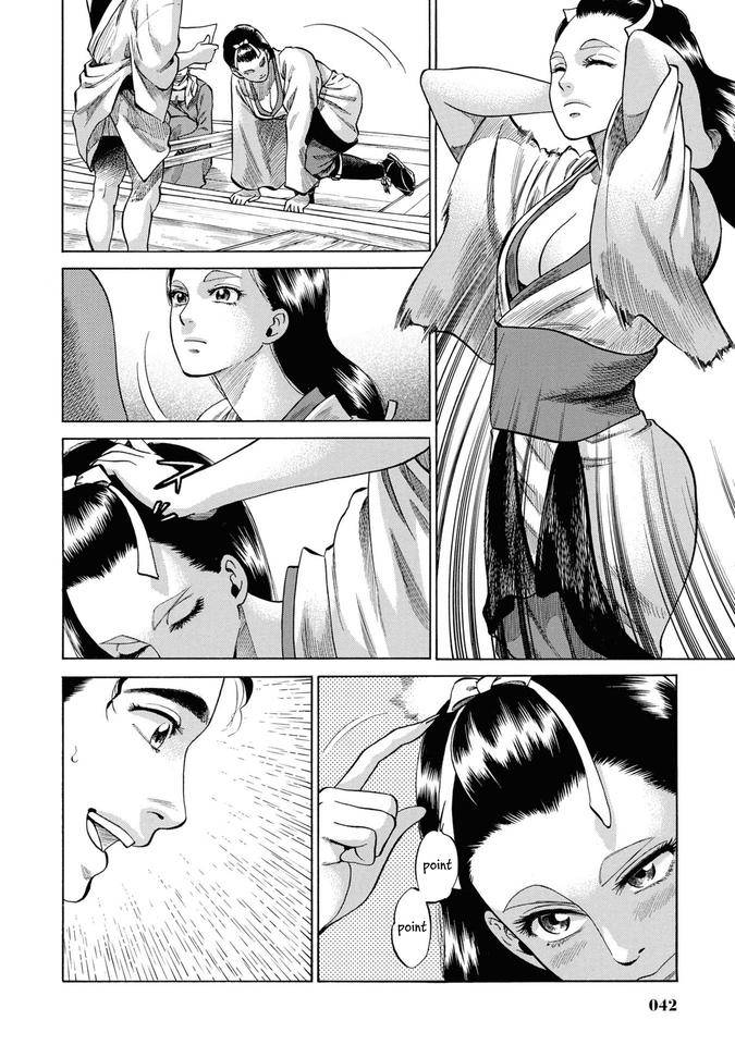 Page 40