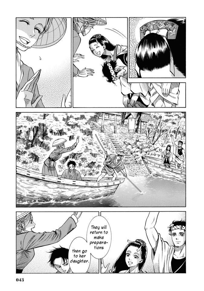 Page 41