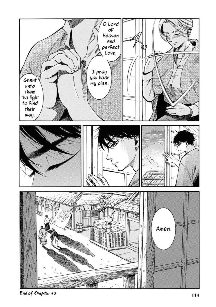 Page 43
