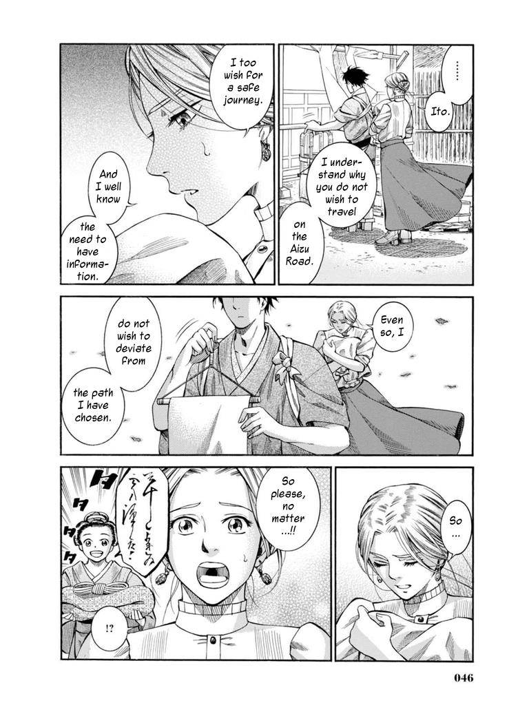 Page 43