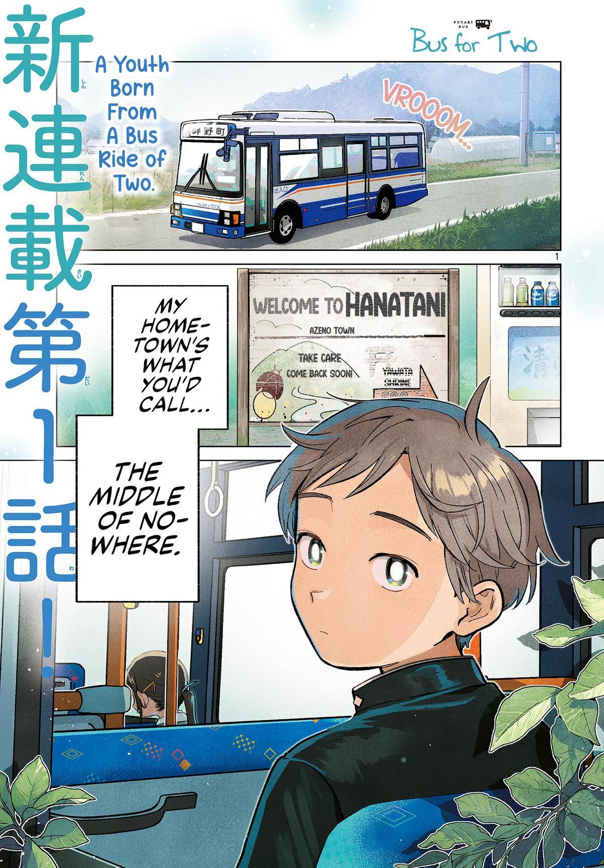 Page 0