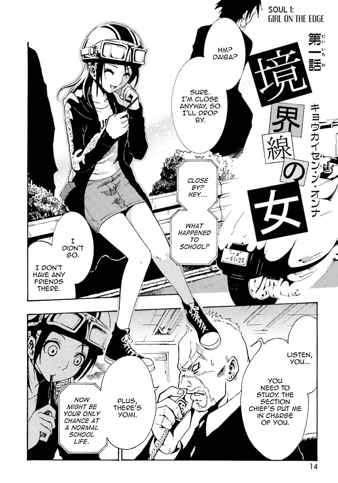 Page 13