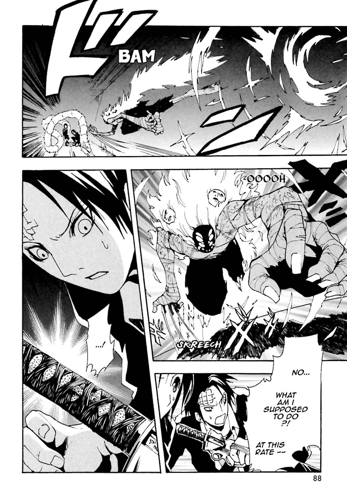 Page 32