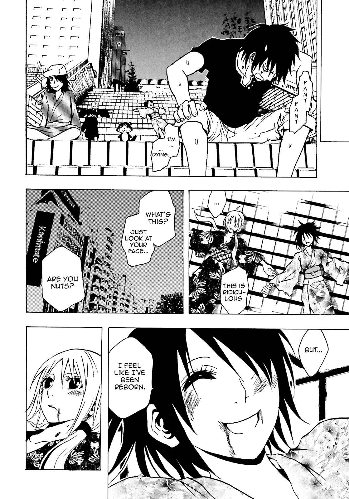 Page 33