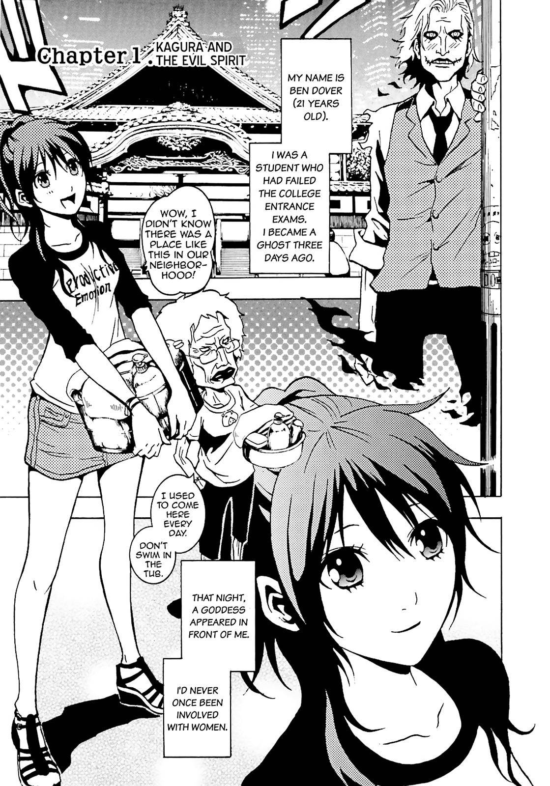 Page 1