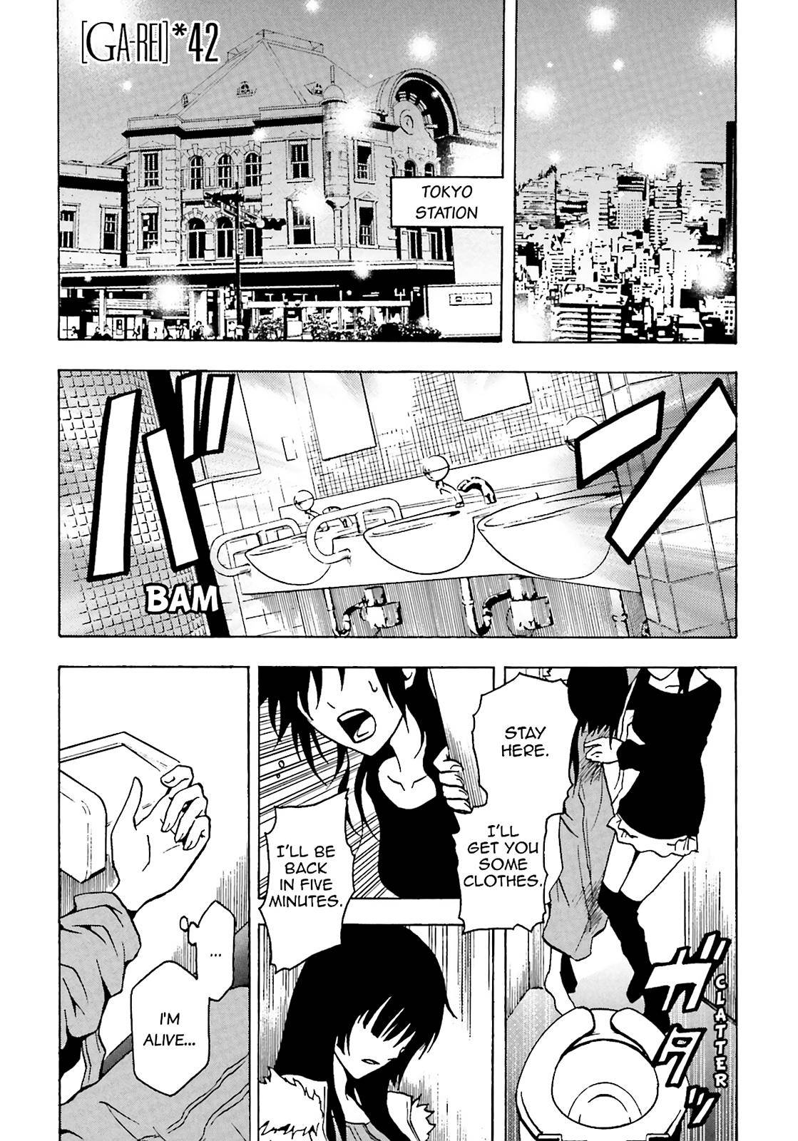 Page 0