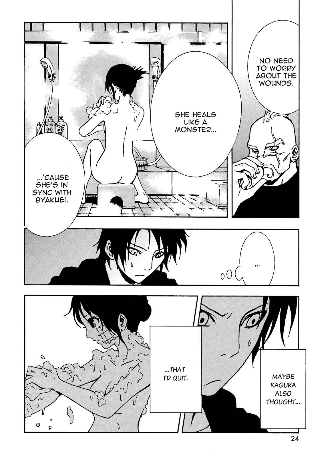 Page 23