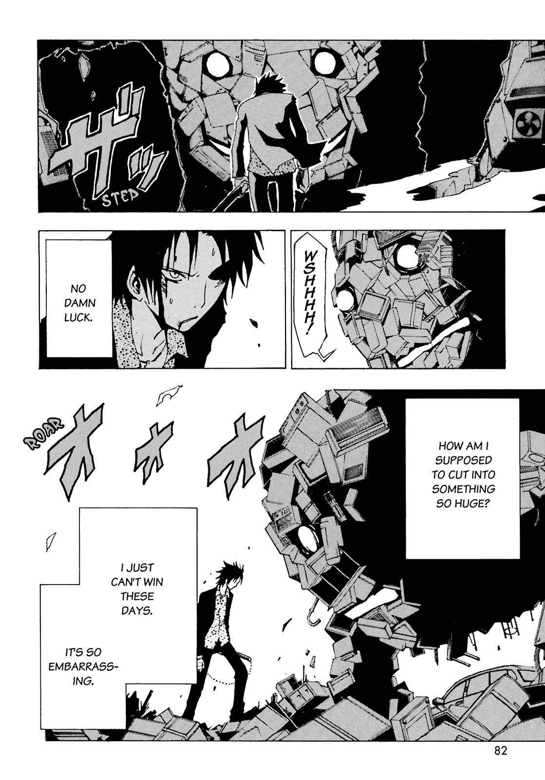 Page 33