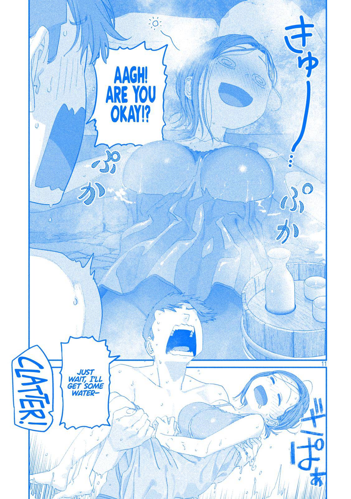 Page 11