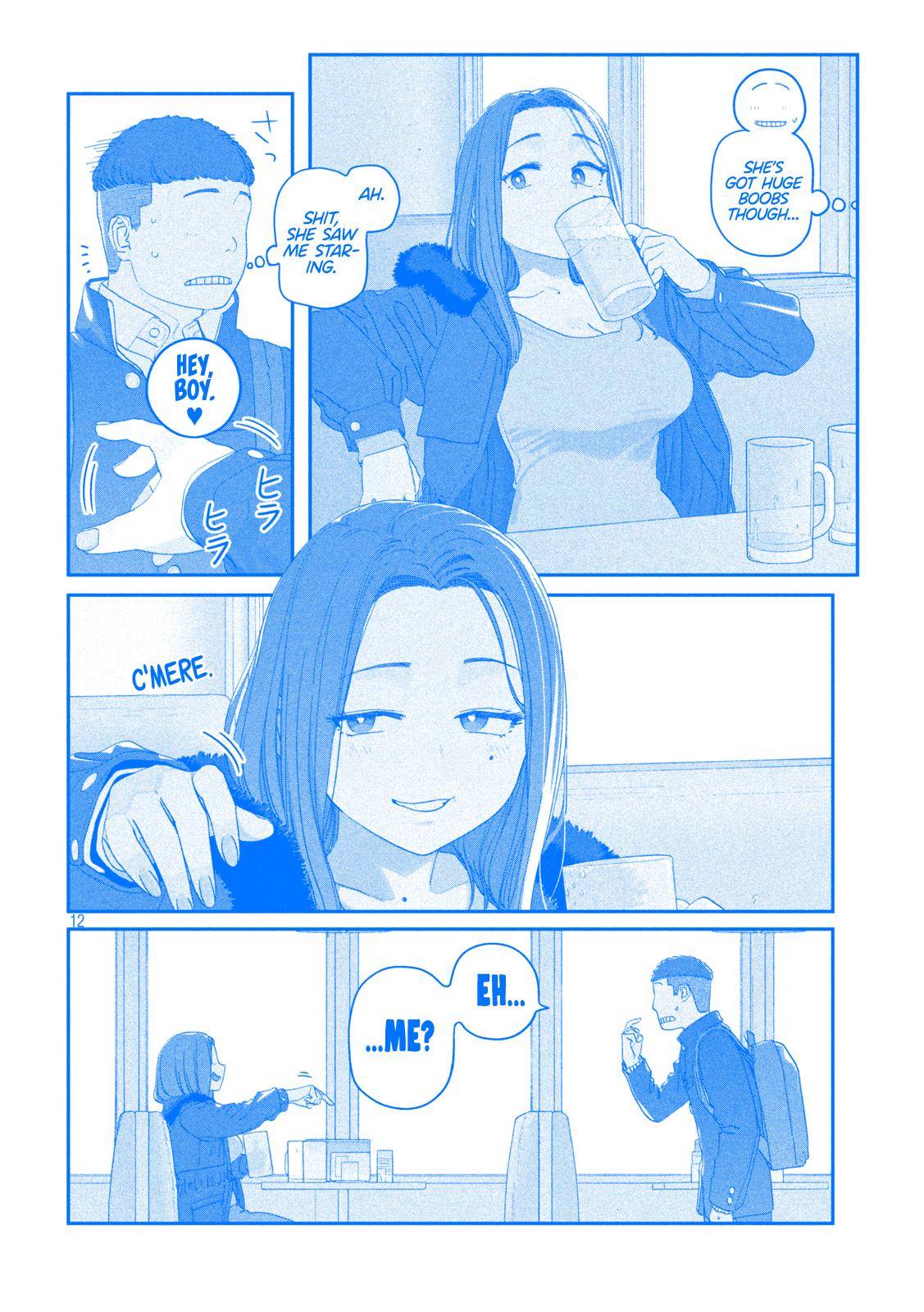 Page 12