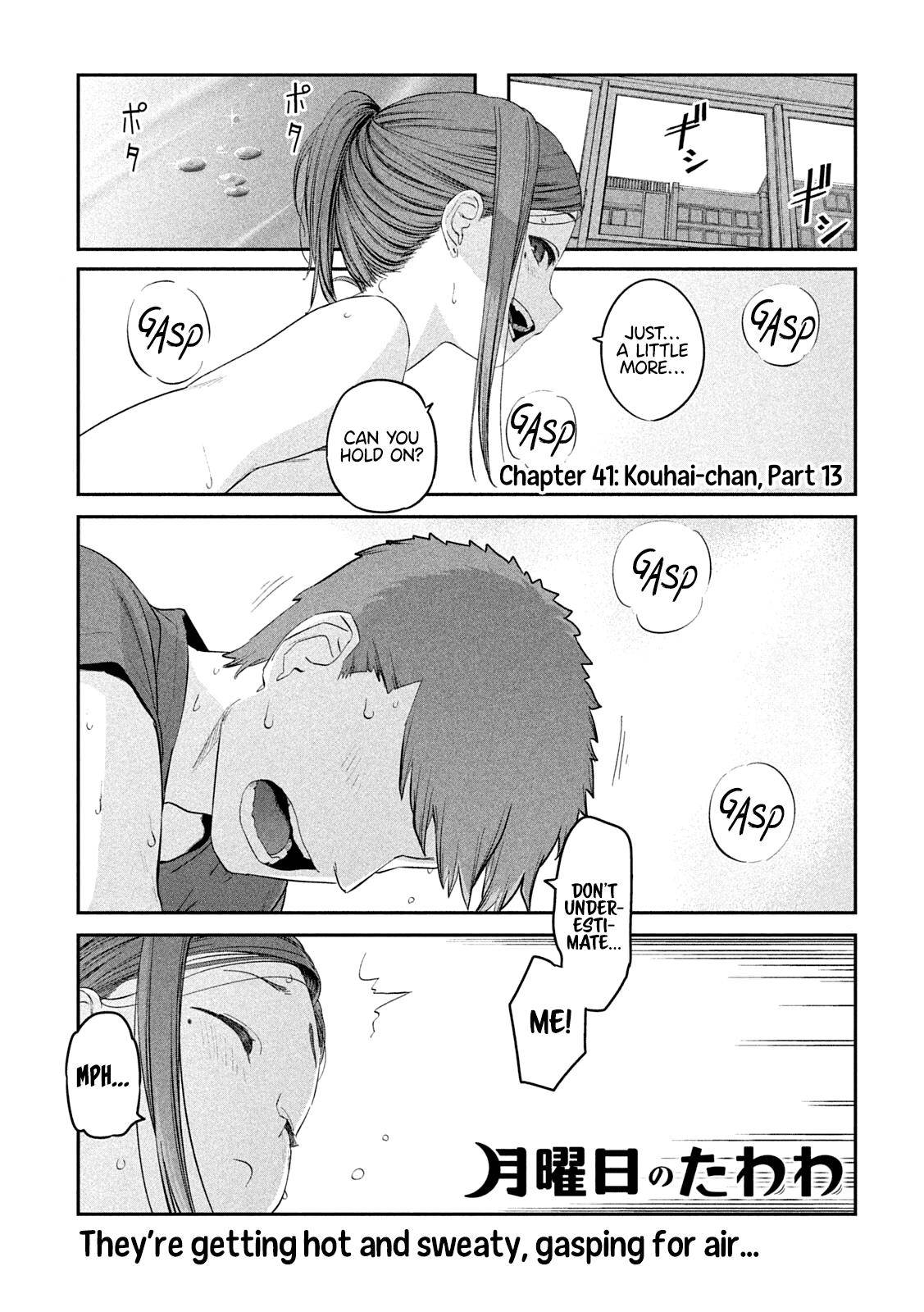 Page 0