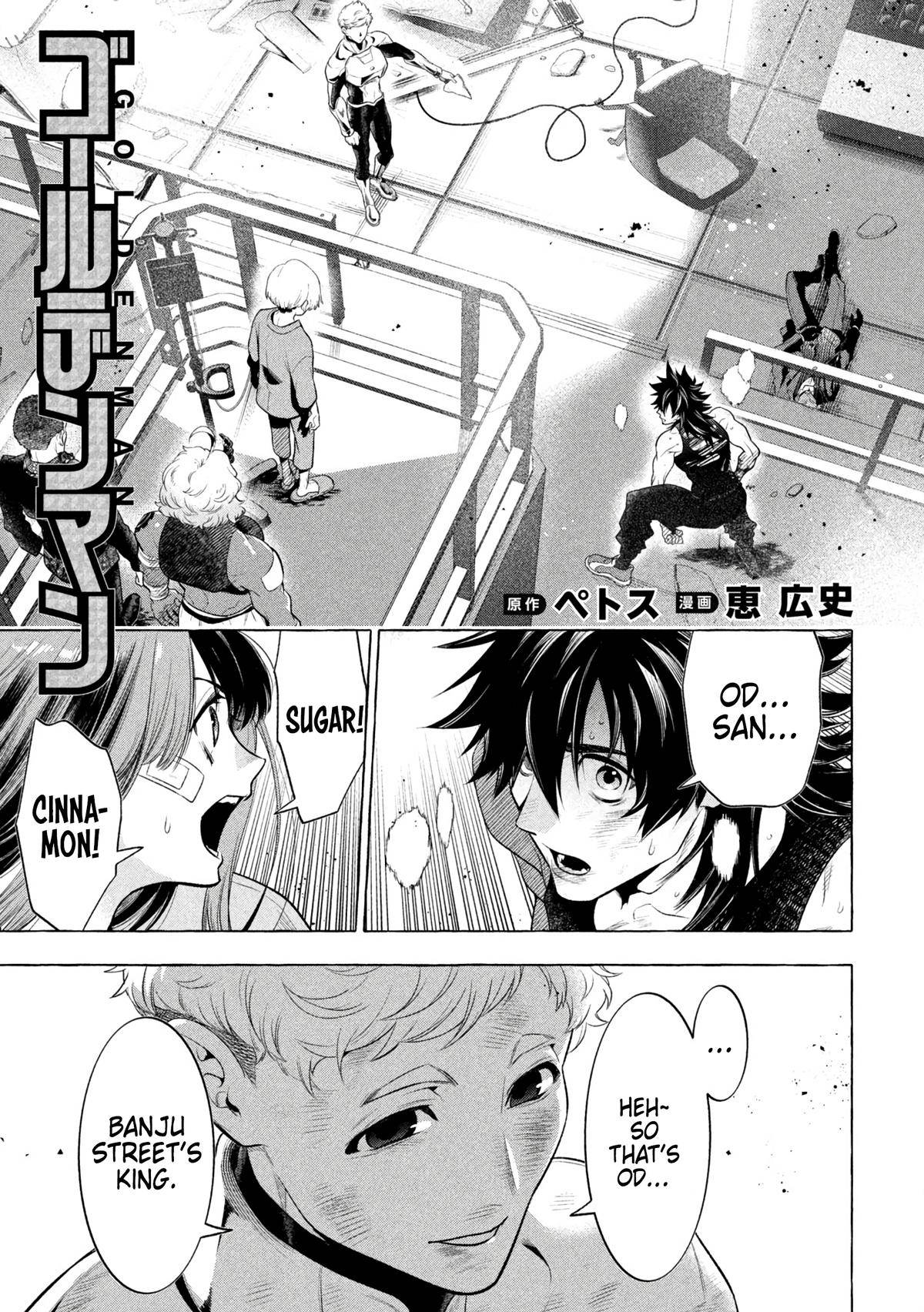 Page 0
