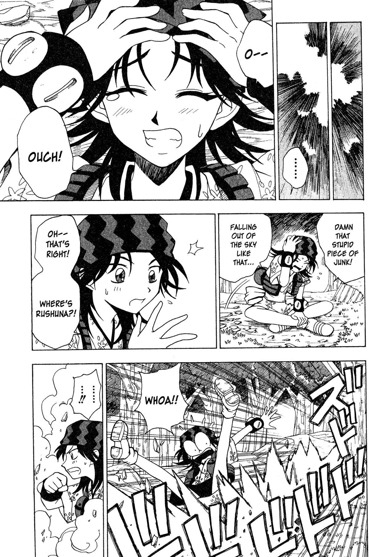 Page 0