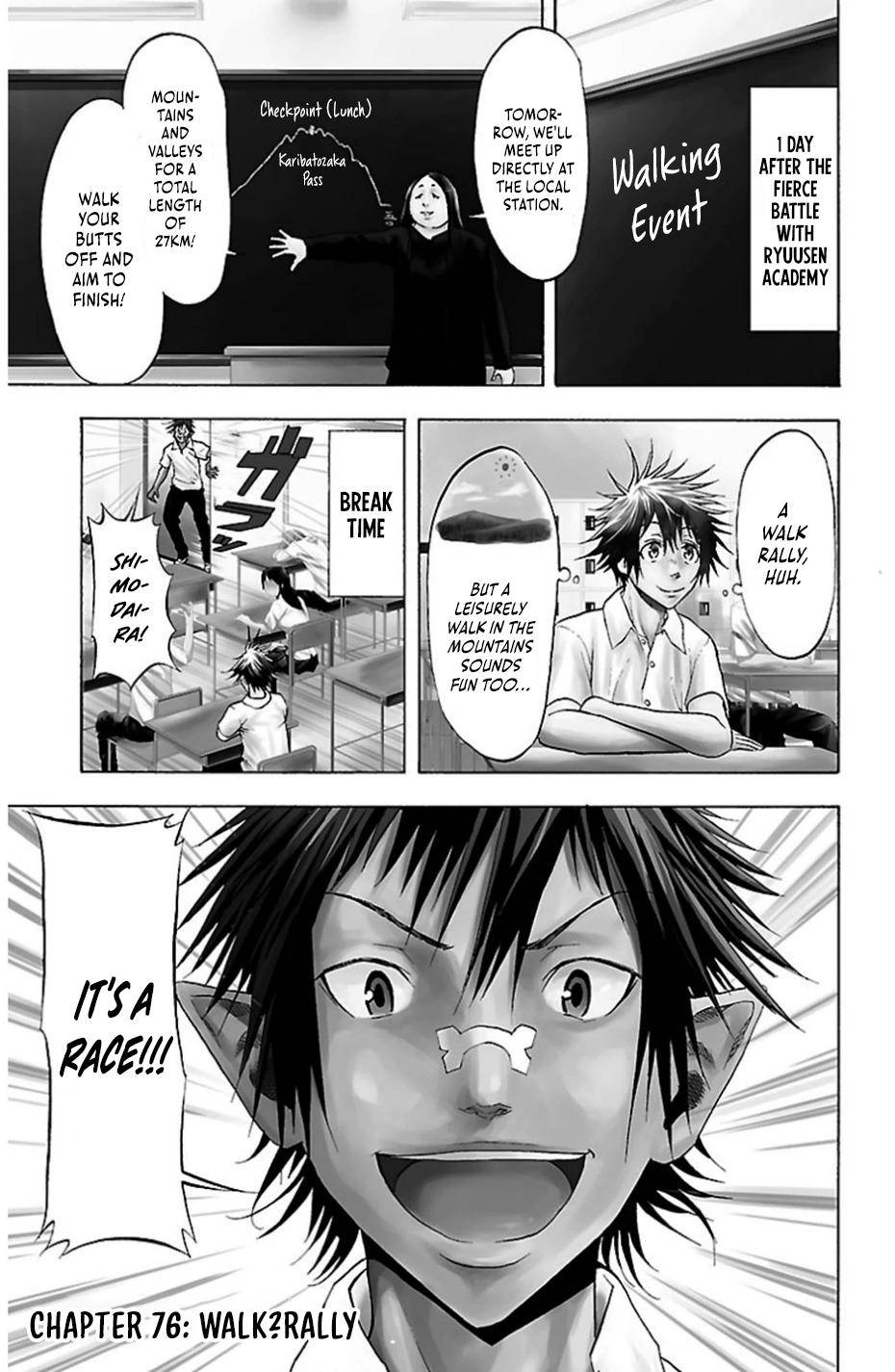 Page 0