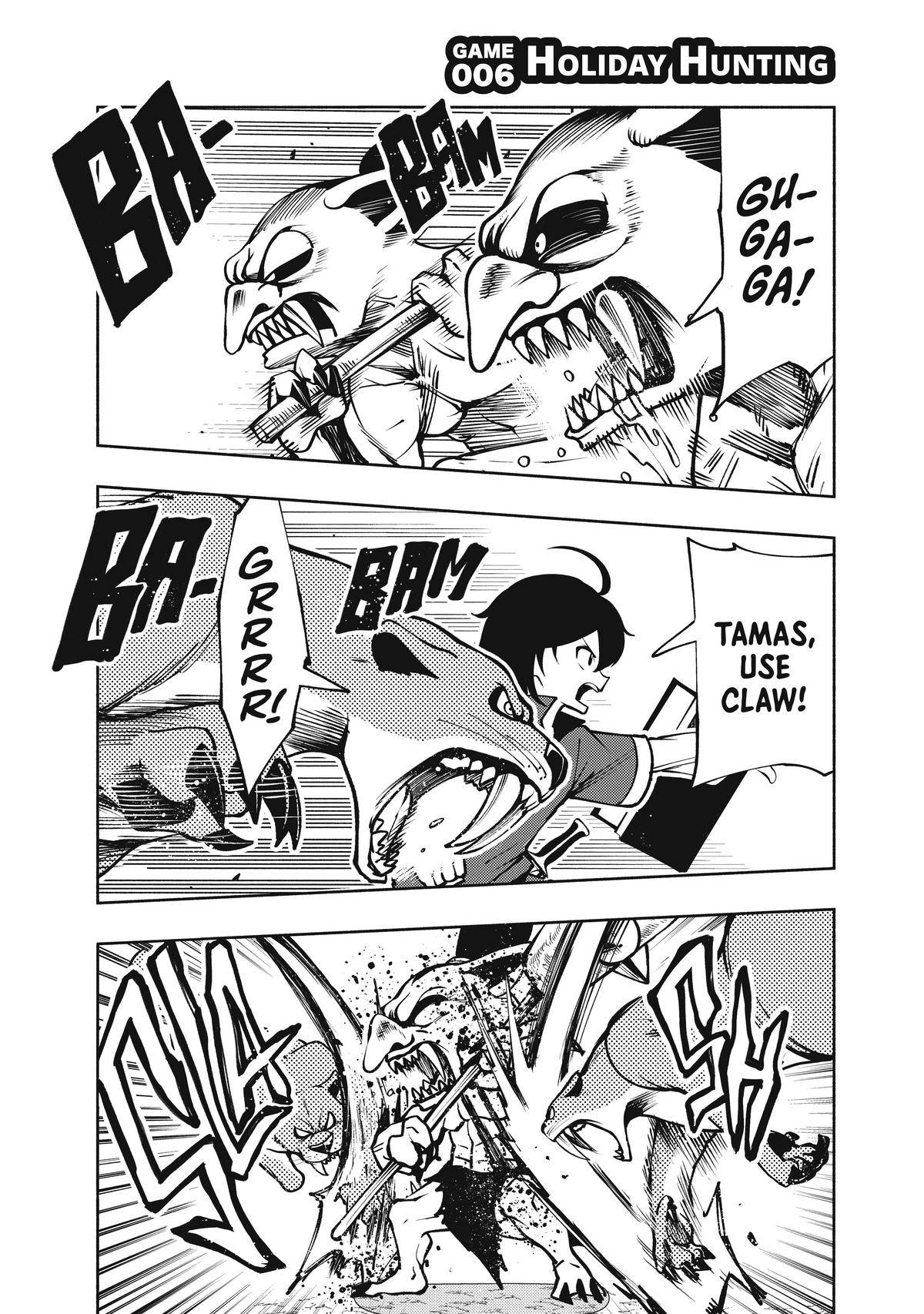 Page 0