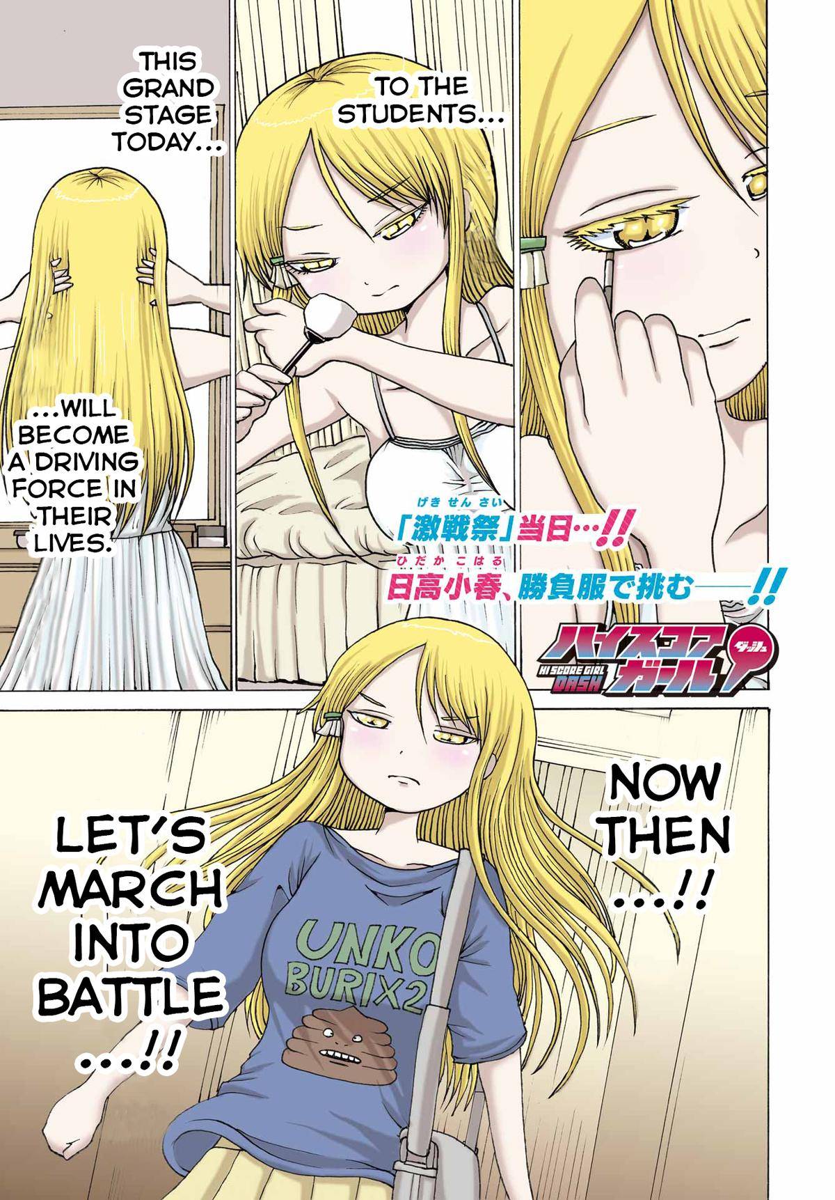 Page 0