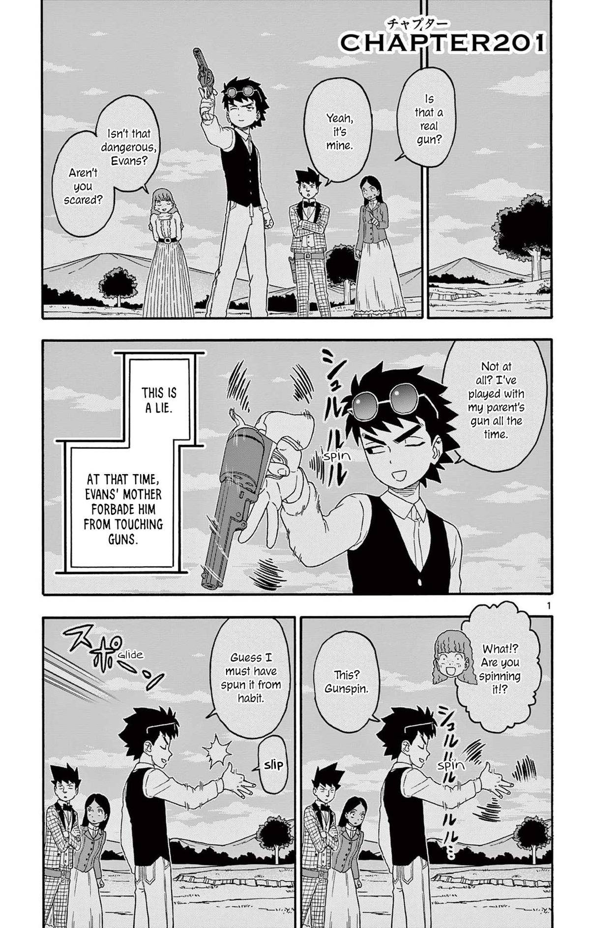 Page 0