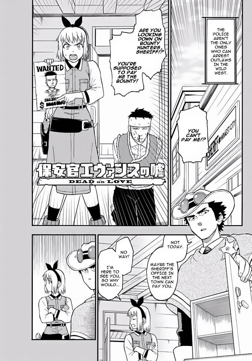 Page 0