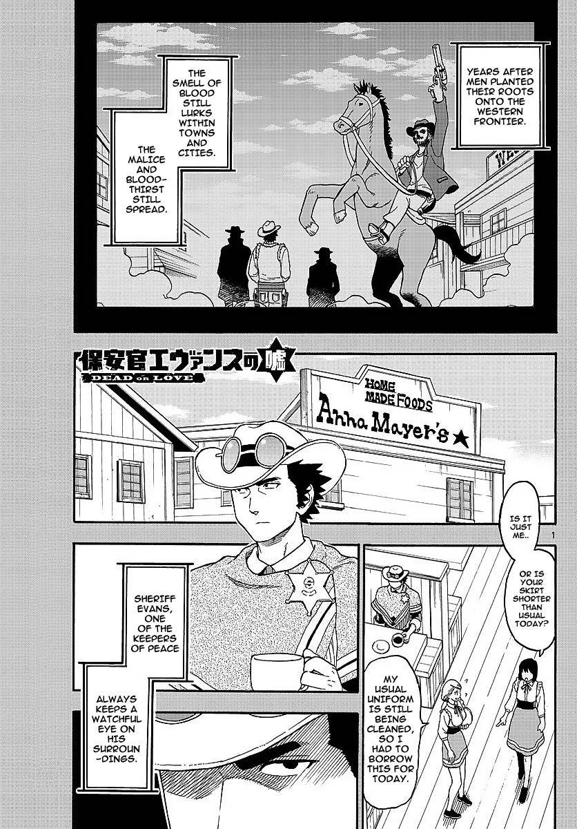 Page 0