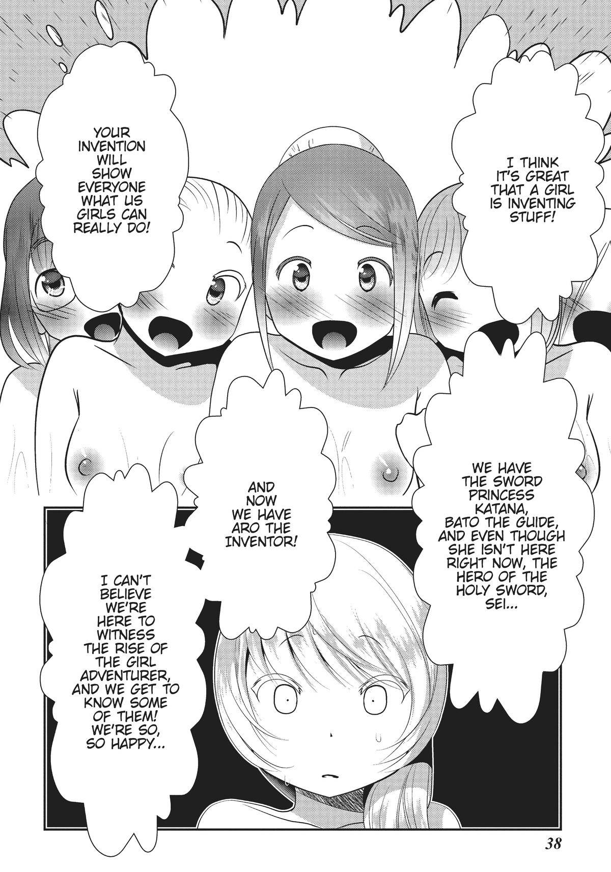 Page 37