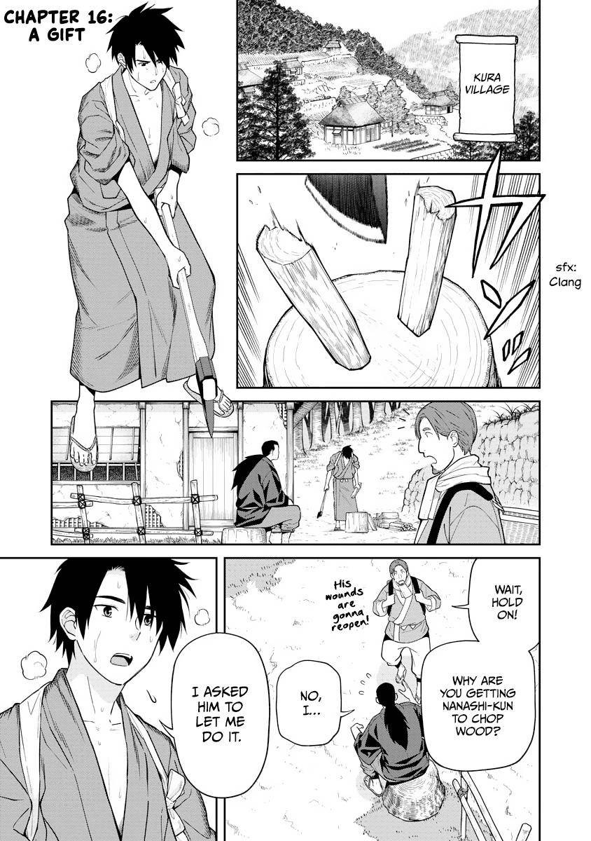 Page 0