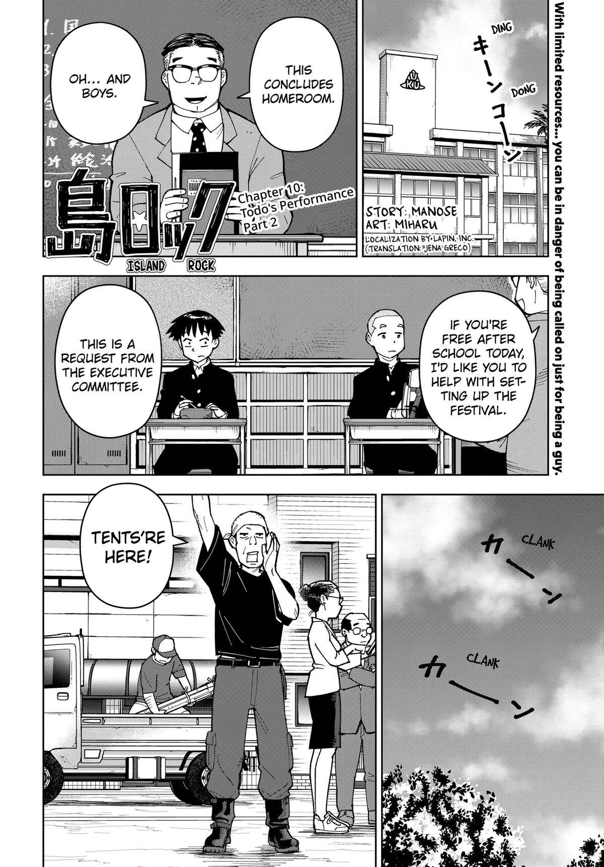 Page 0
