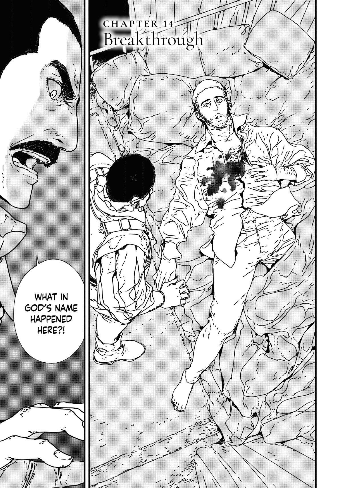 Page 0
