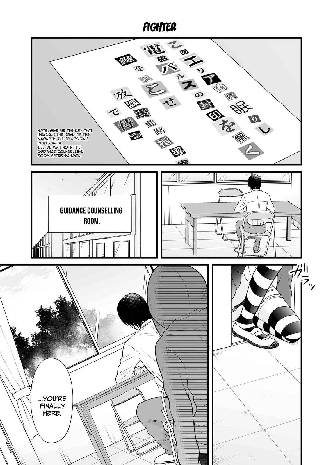 Page 0