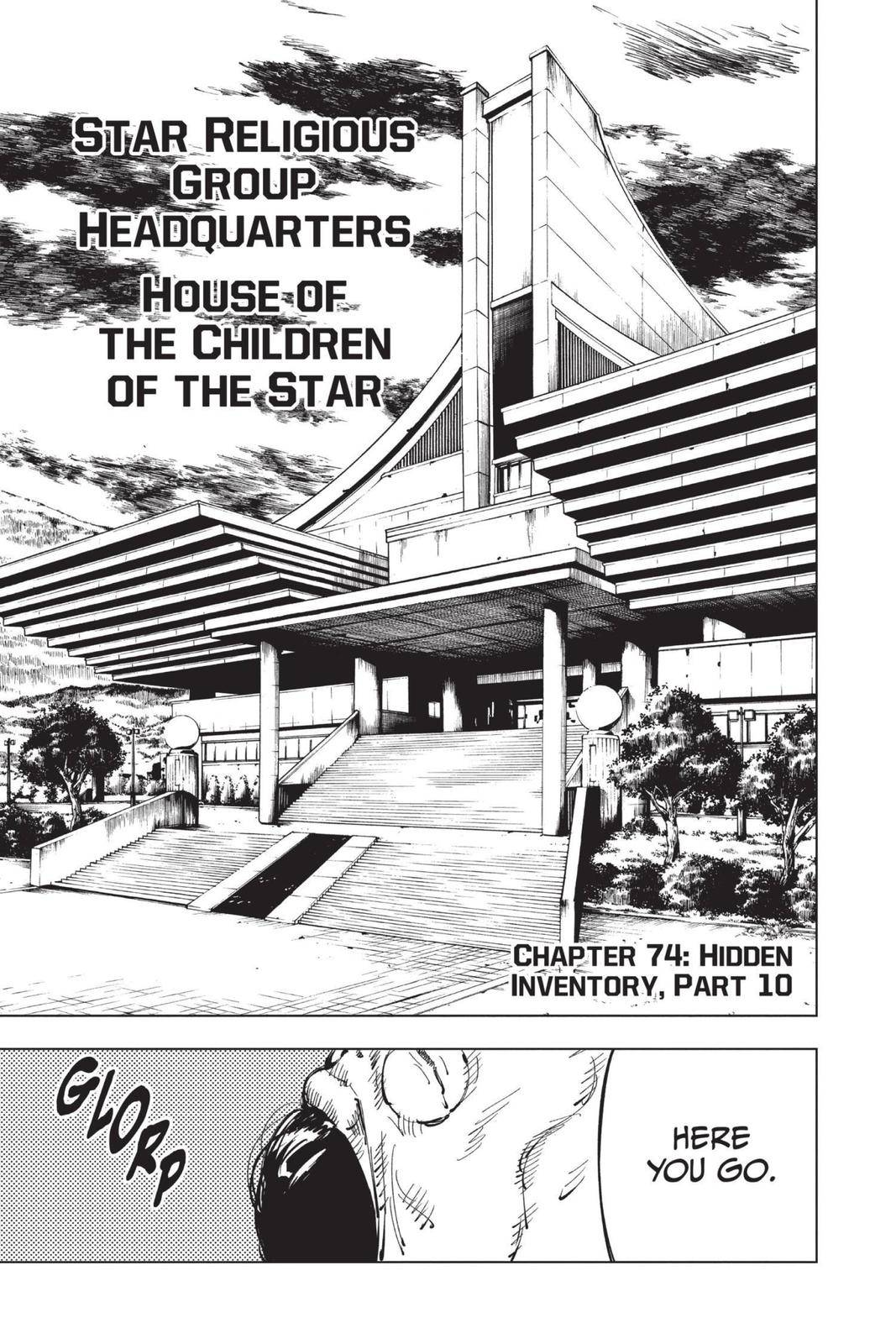 Page 0