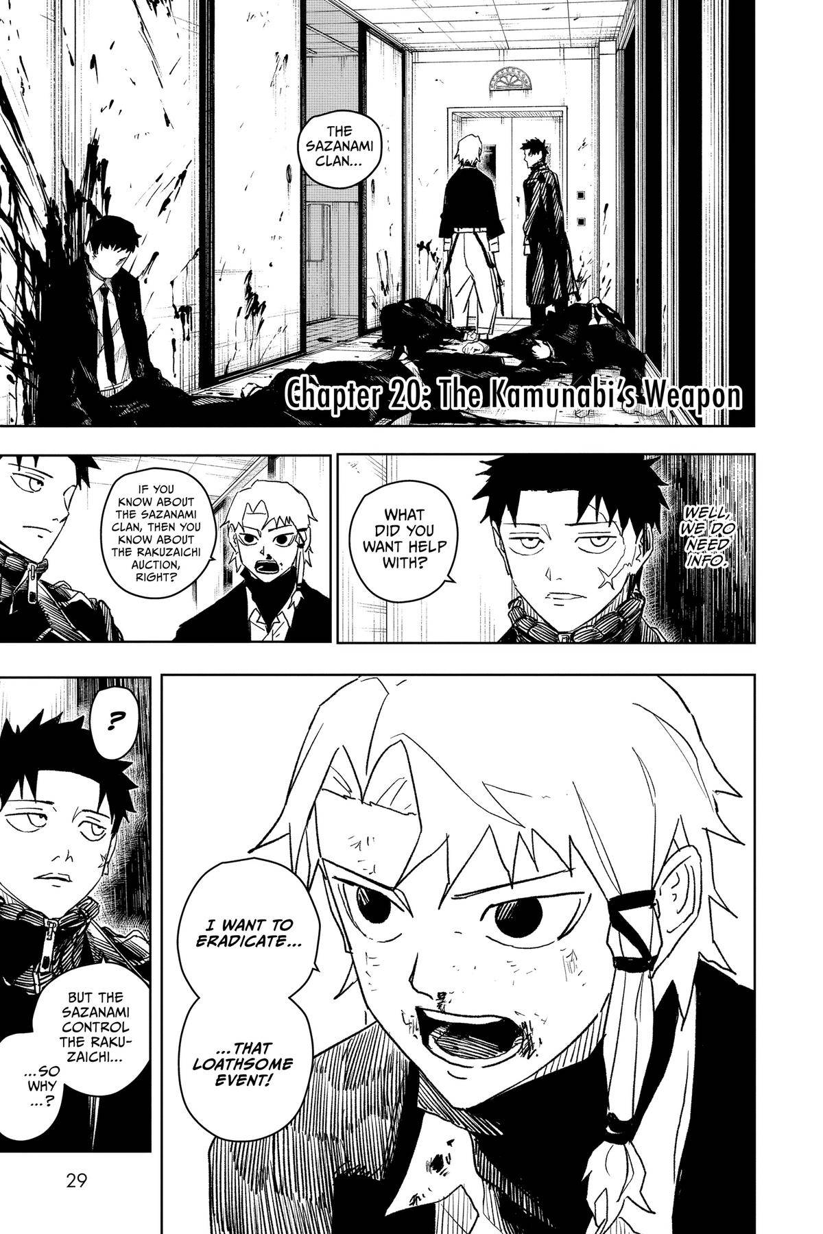 Page 0