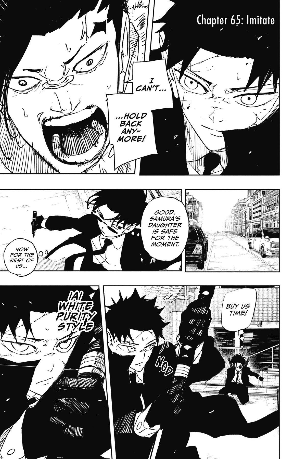 Page 0
