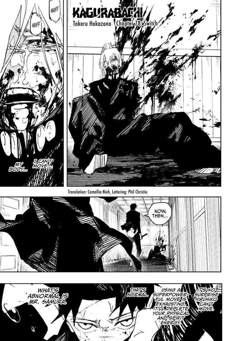 Page 0