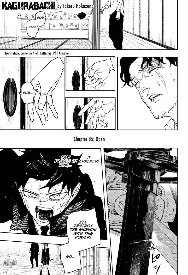 Page 0