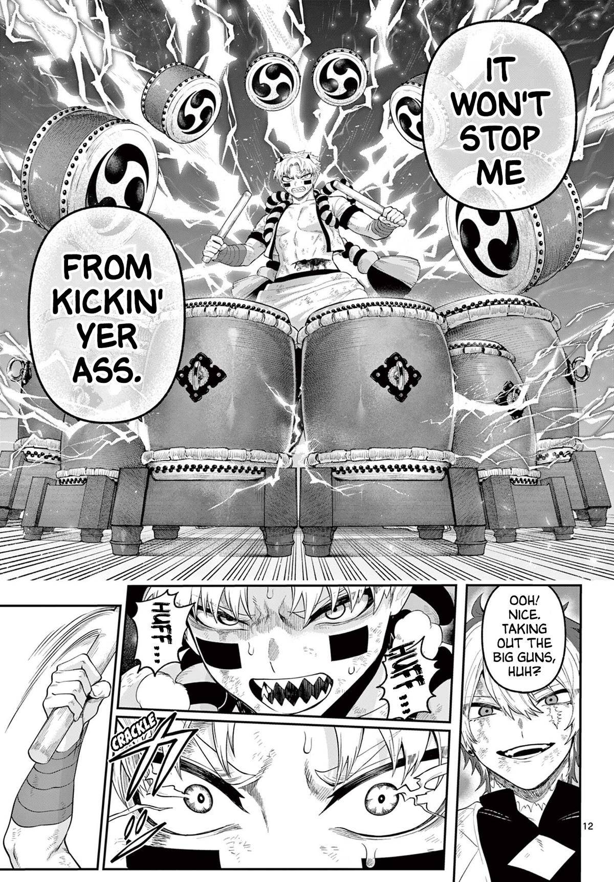Page 12