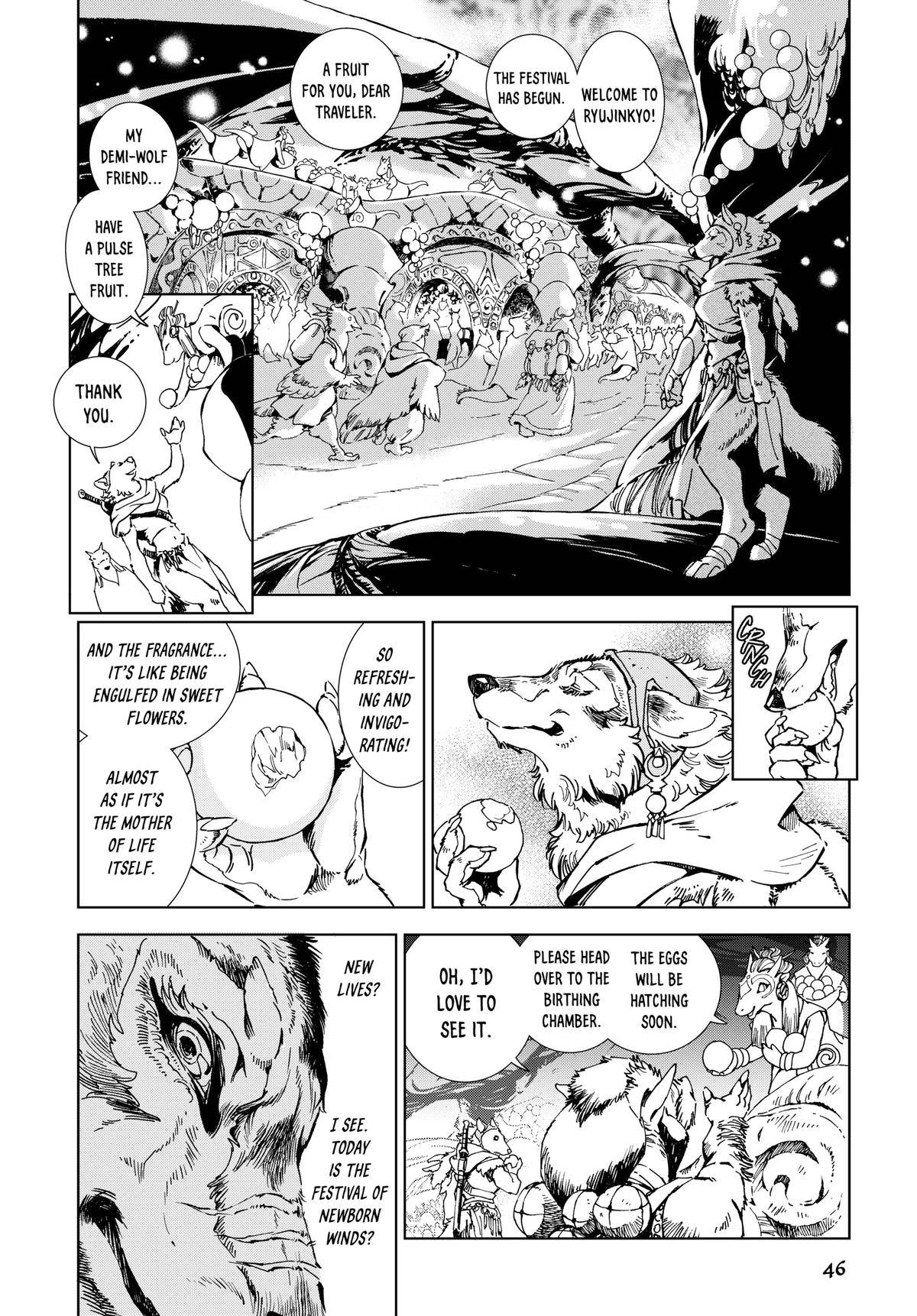 Page 43