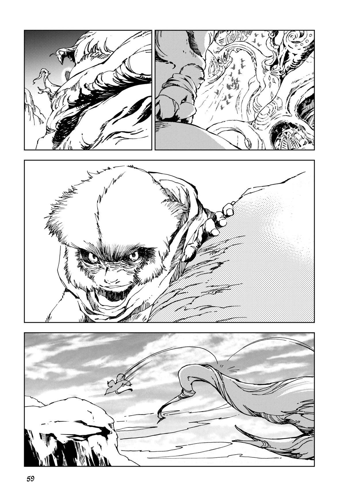 Page 56