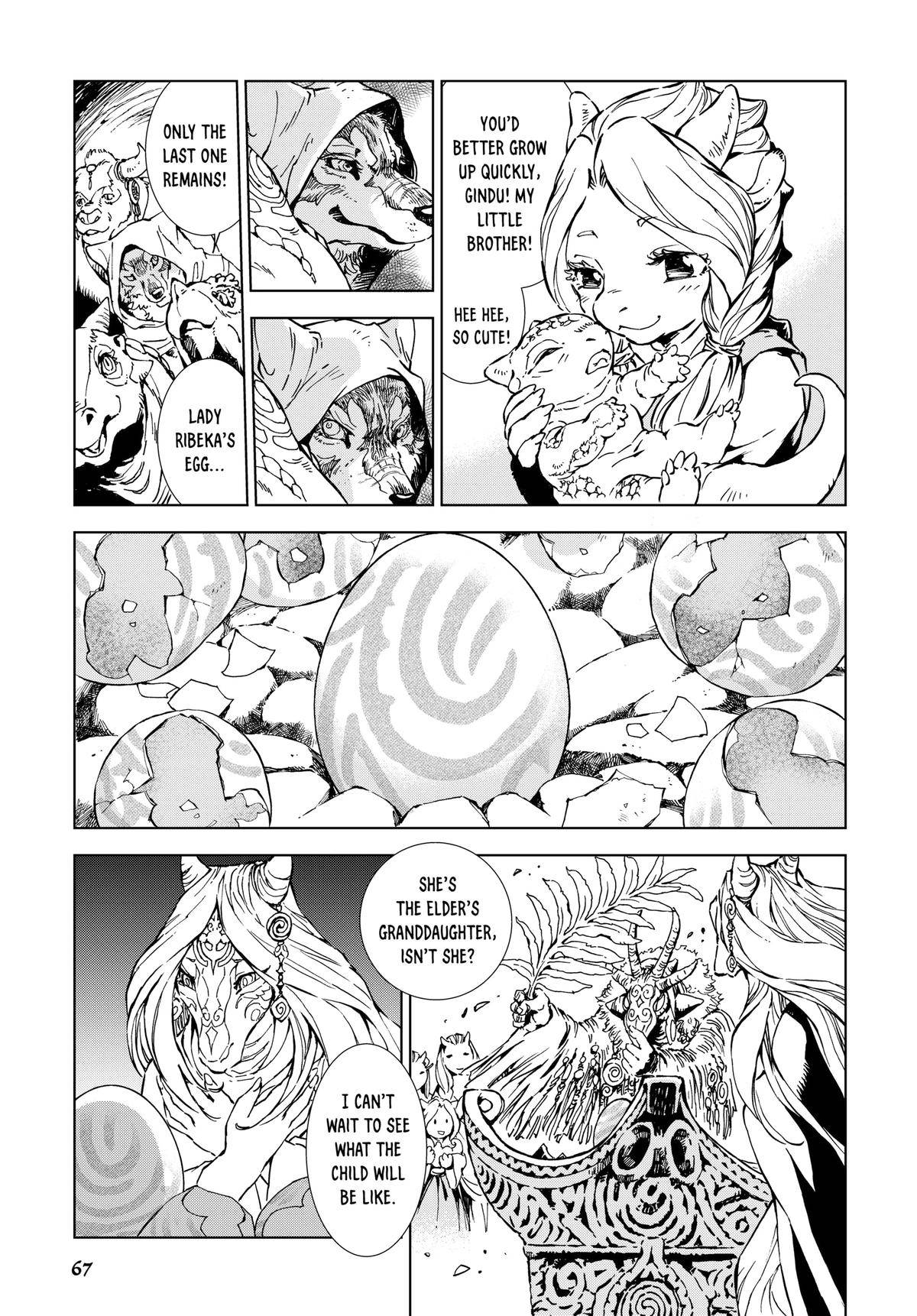 Page 64