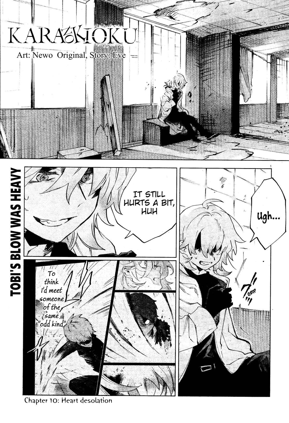 Page 0